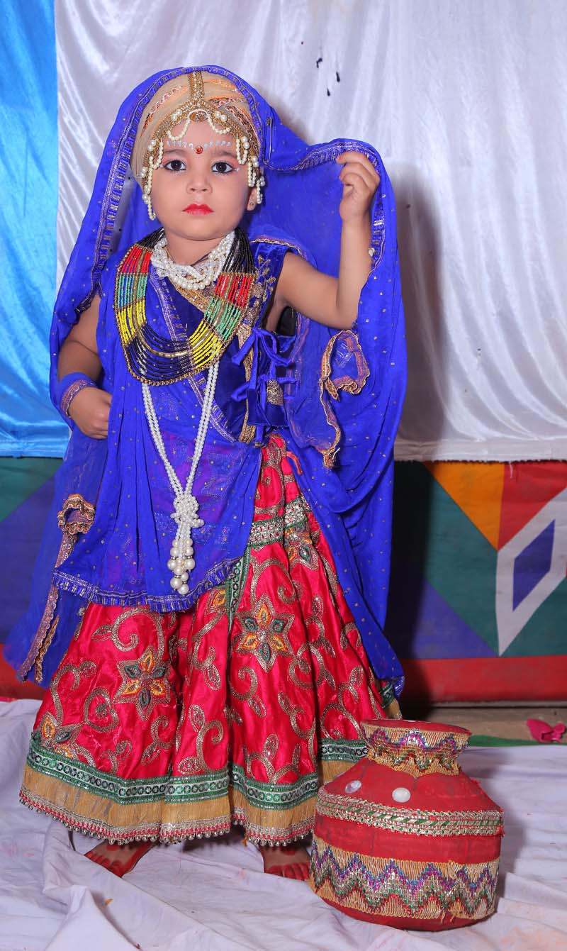 Bala Child