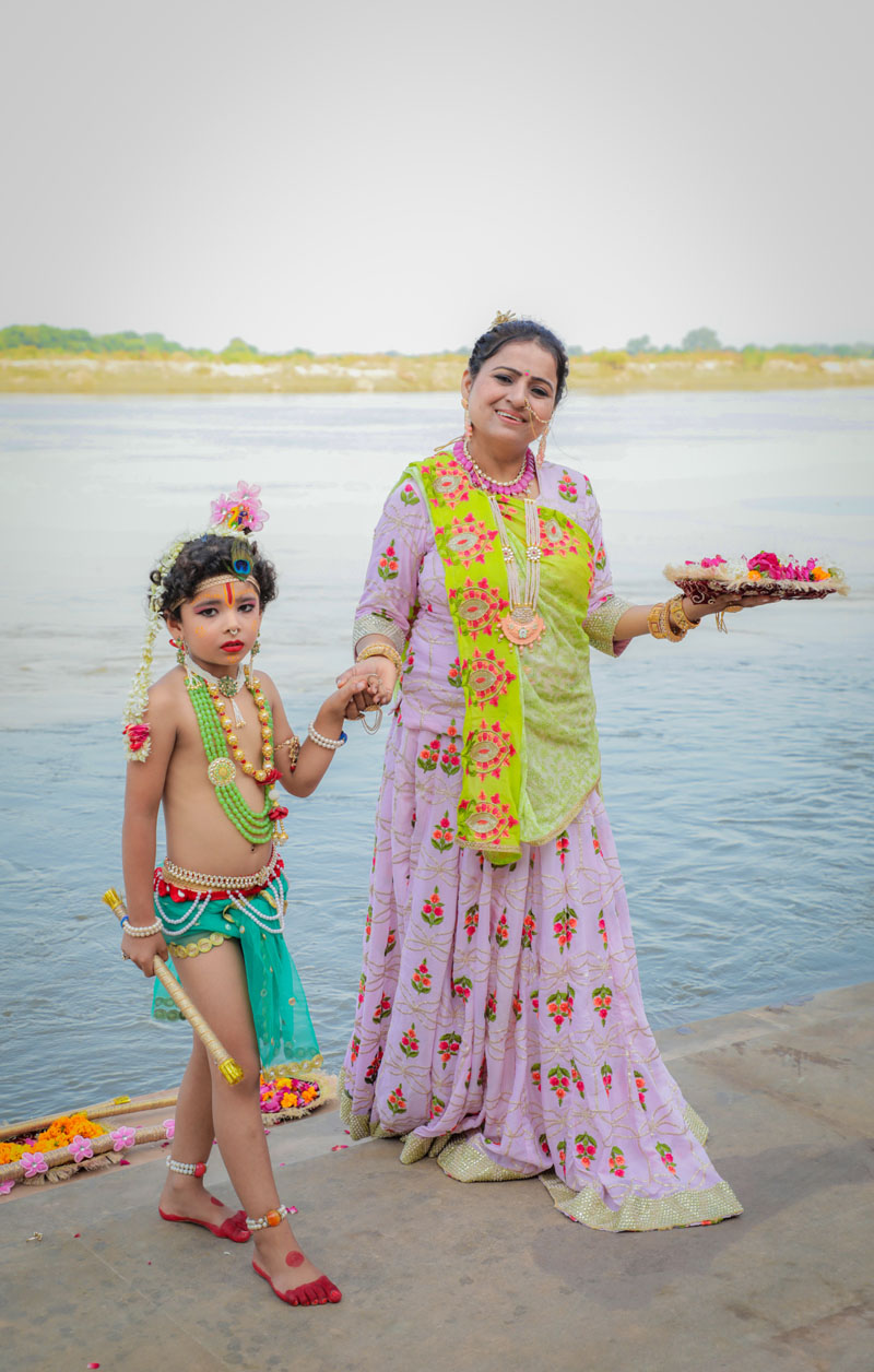 Bala Child
