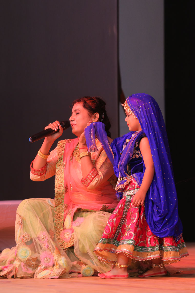 Bala Child