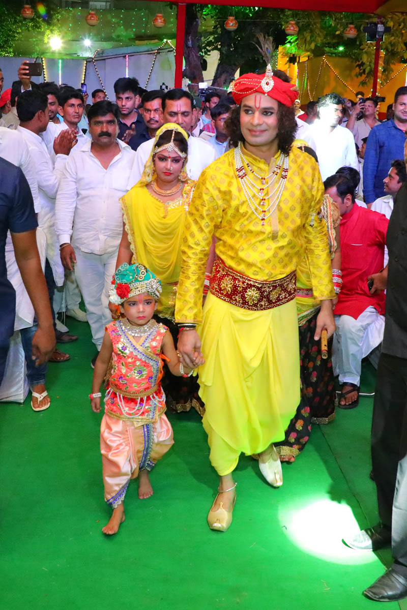 Bala Child