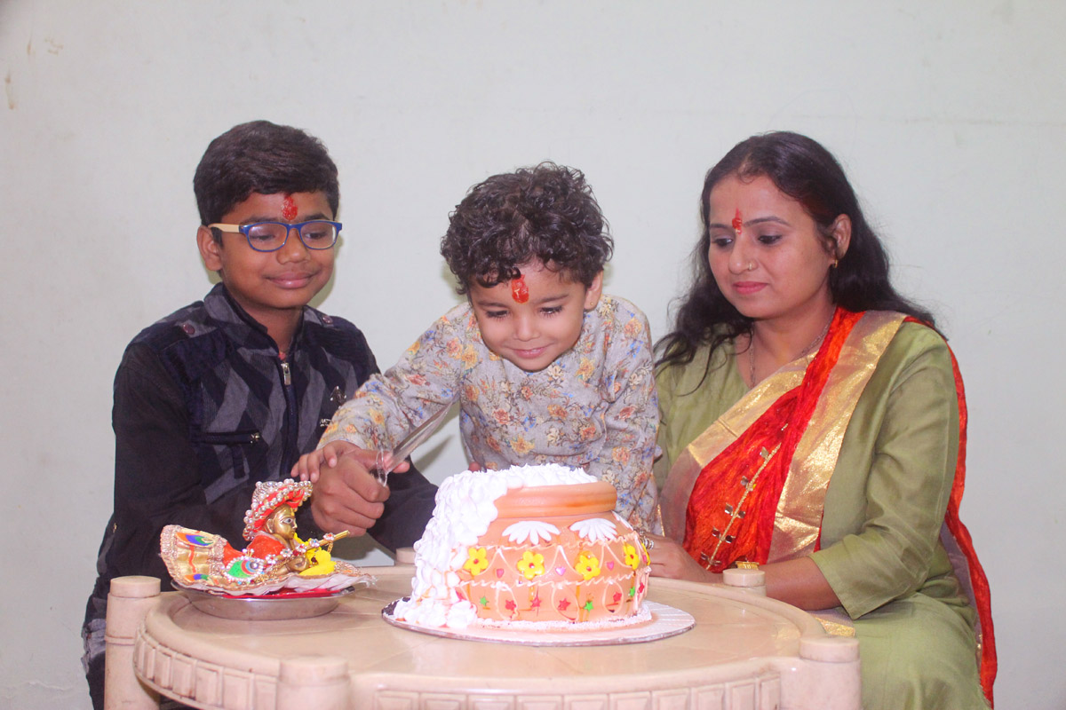 Bala Child