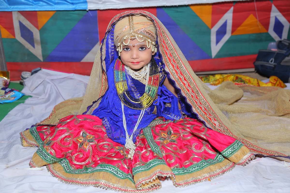 Bala Child