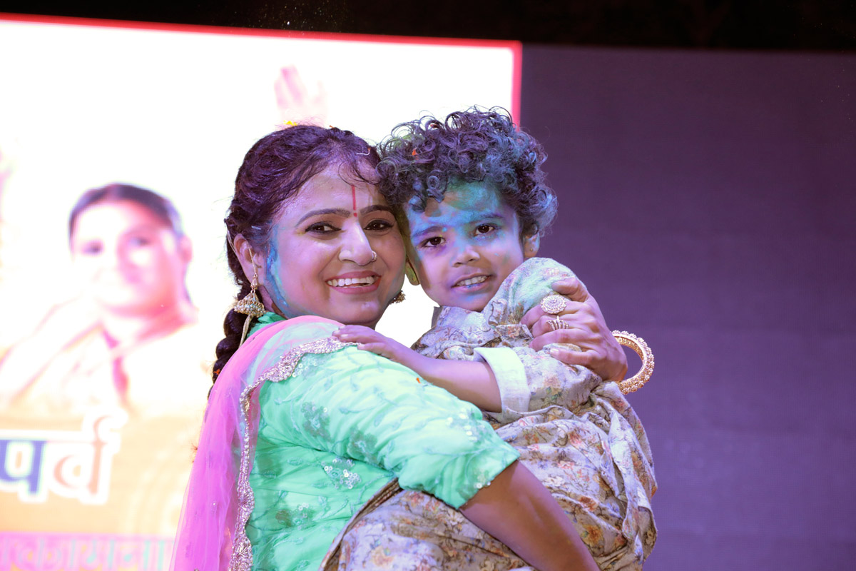 Bala Child