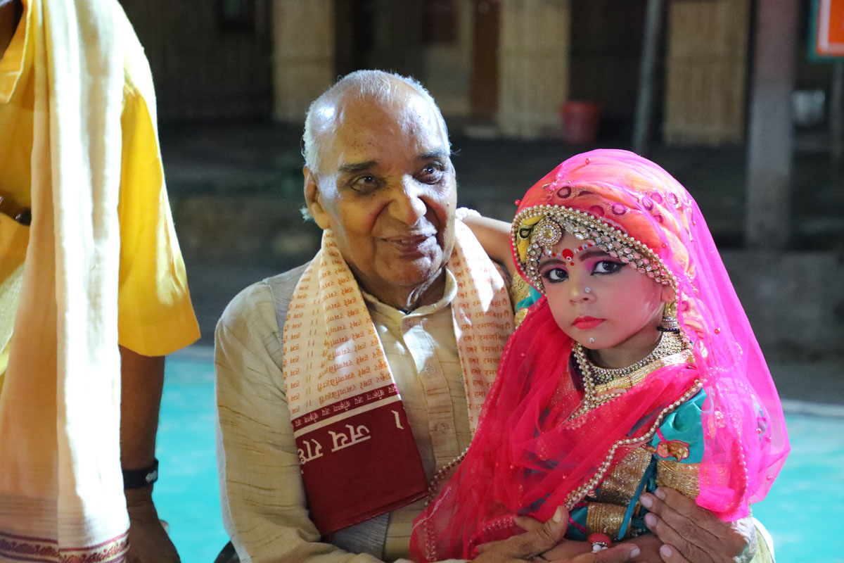 Bala Child