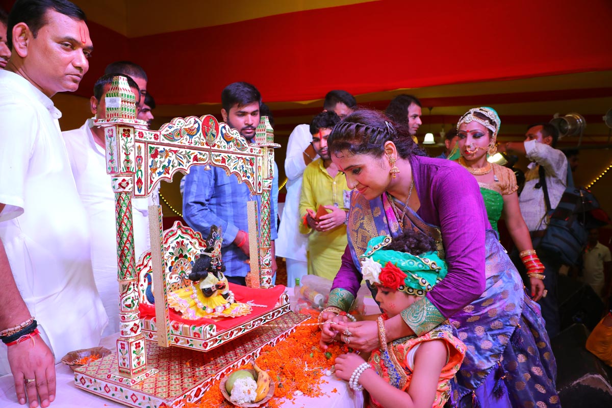 Bala Child