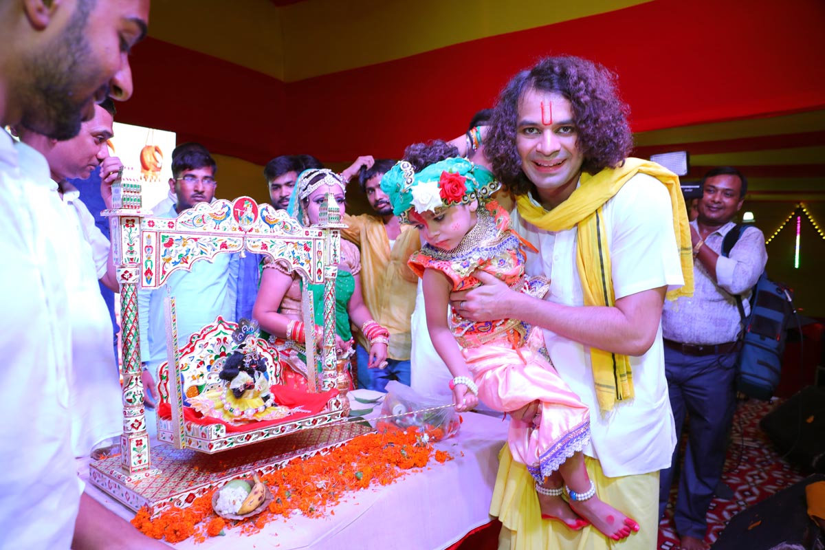 Bala Child