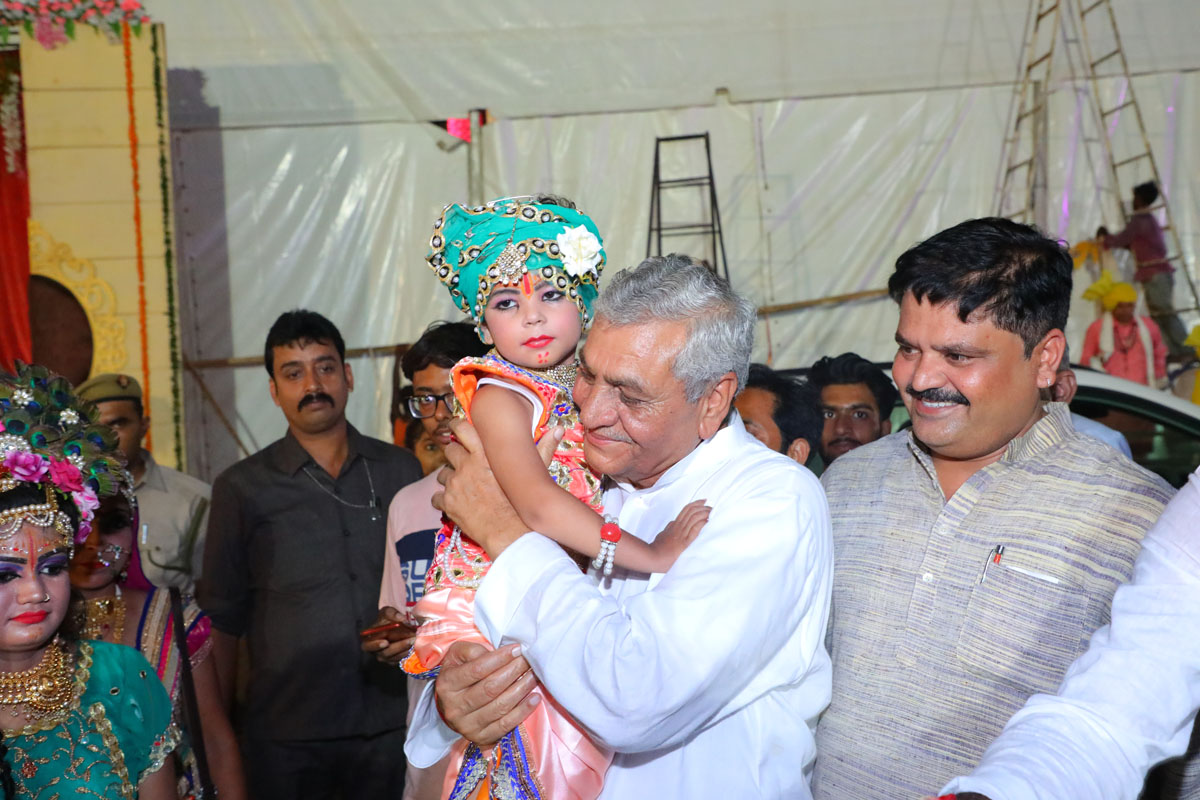 Bala Child