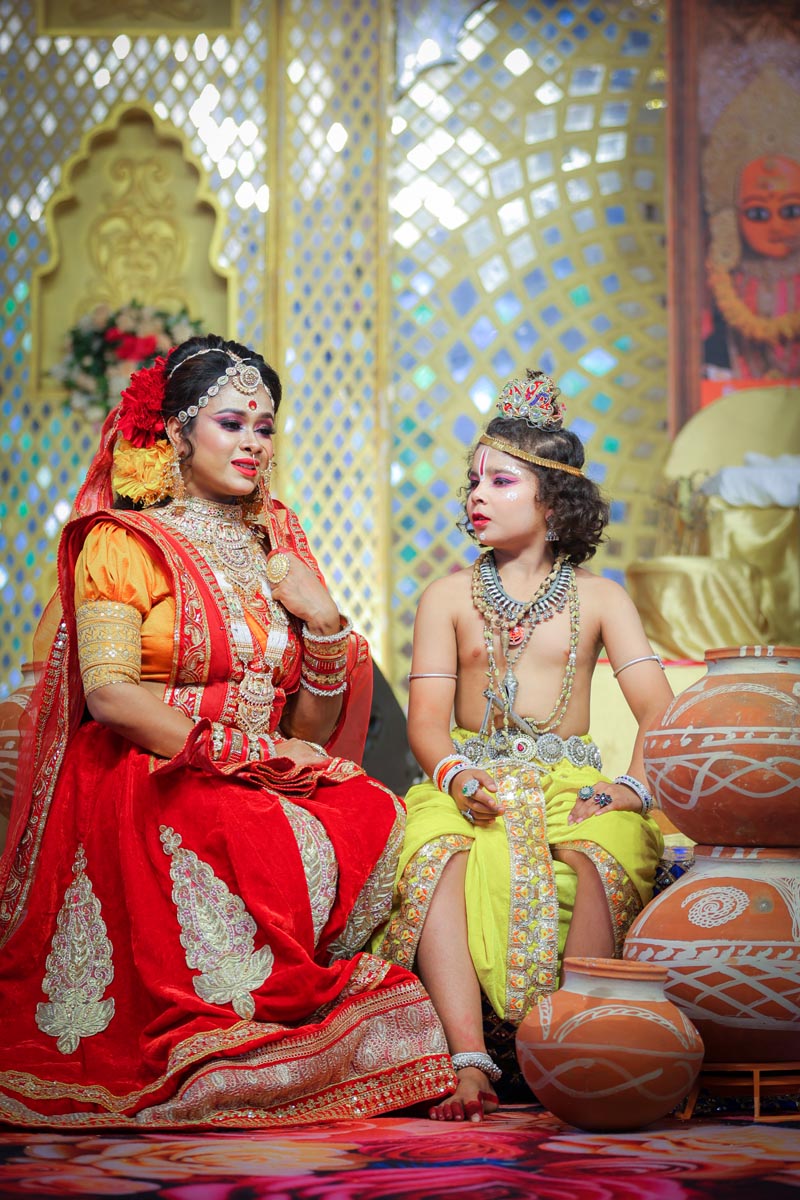 Leela & Katha
