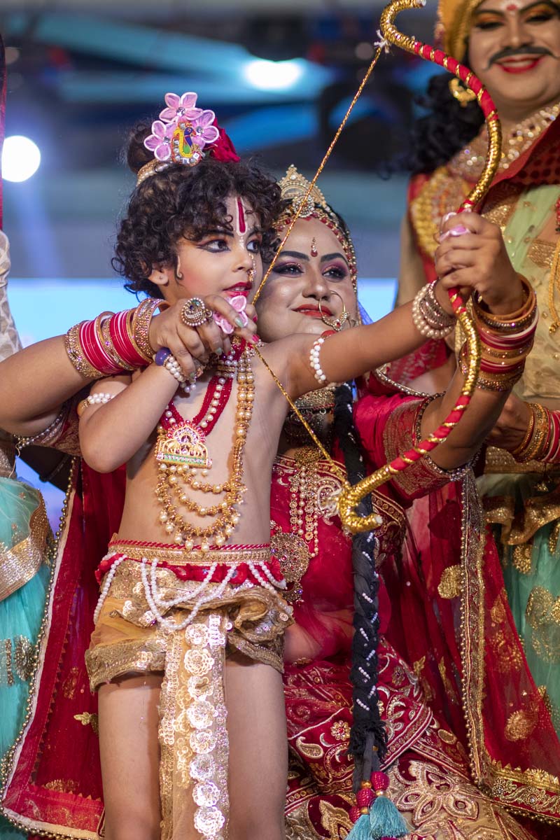 Leela & Katha