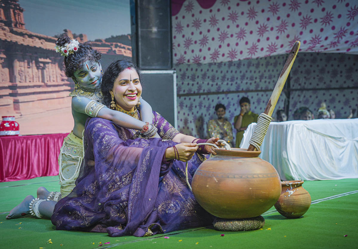 Leela & Katha