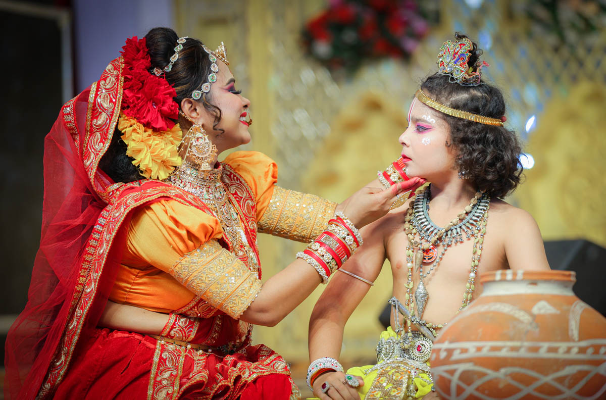 Leela & Katha
