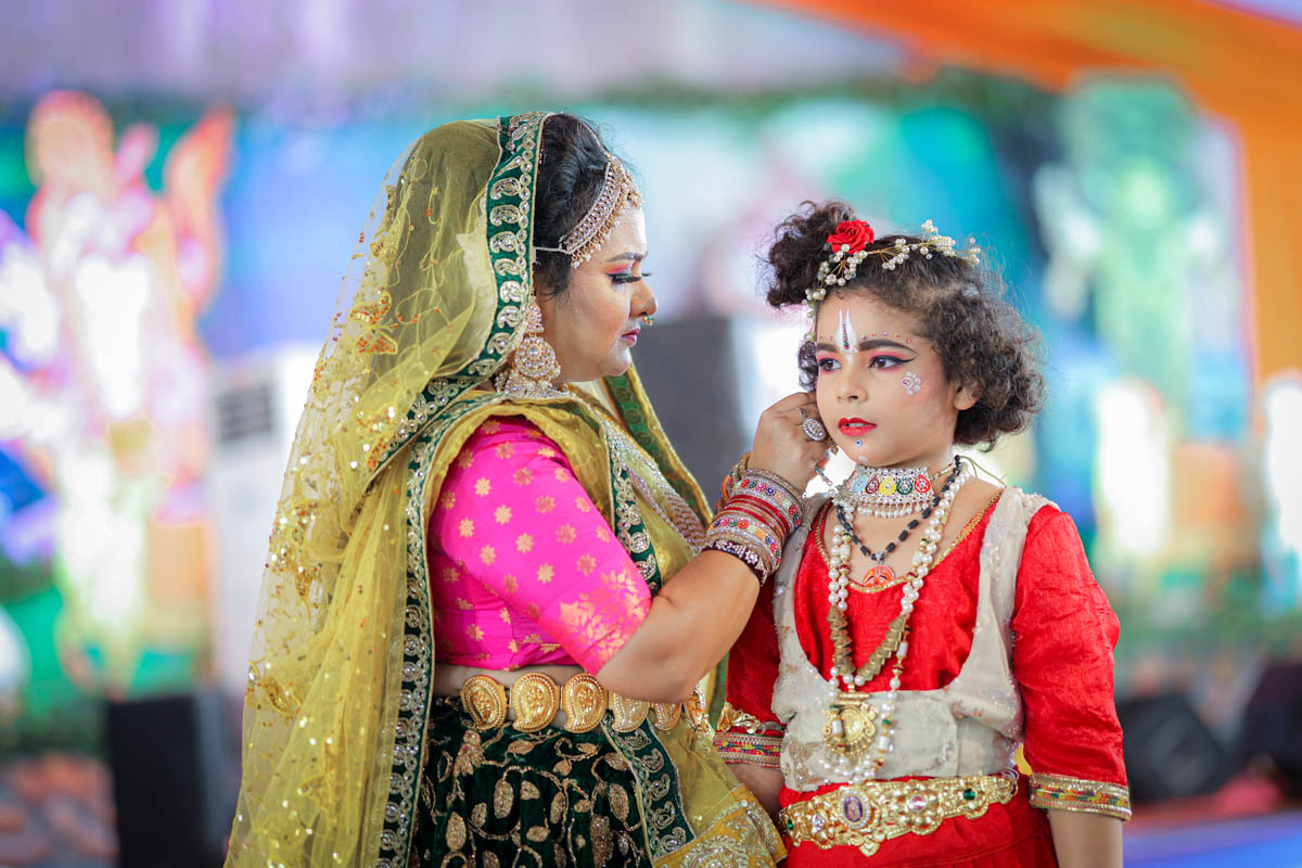 Leela & Katha